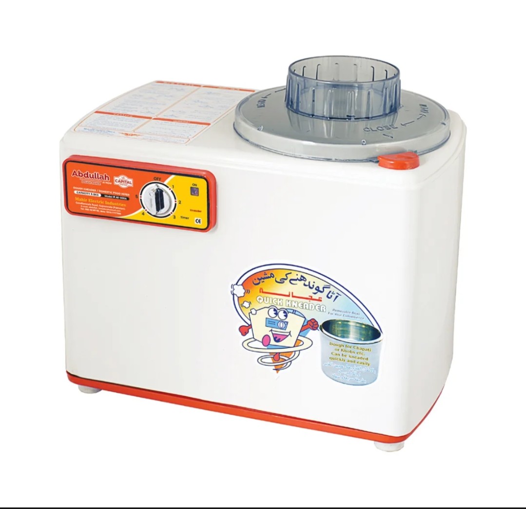 Abdullah Flour Kneading / Dough Maker Machine / Atta Gondheney Wali Machine 3.5KG